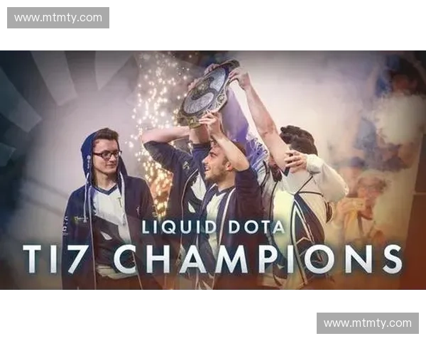 DOTA2国际赛事风云再起顶尖战队鏖战巅峰荣耀之争