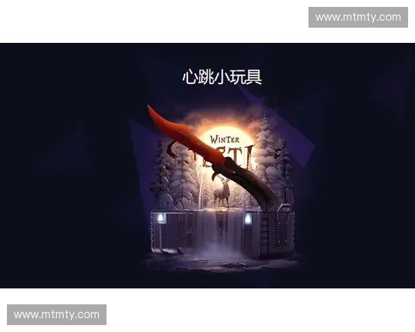 CSGO交易网平台助力玩家轻松交换皮肤 提升游戏体验与财富增值