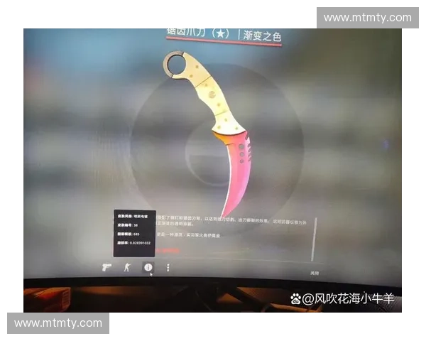 CSGO爪刀：极致外观与手感的完美结合，探索其在游戏中的独特魅力与价值
