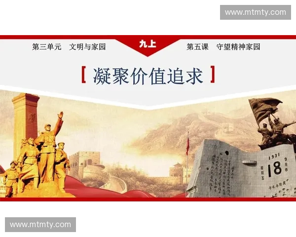 《探秘LOL代打群：黑市交易、背后利益链与玩家心态分析》
