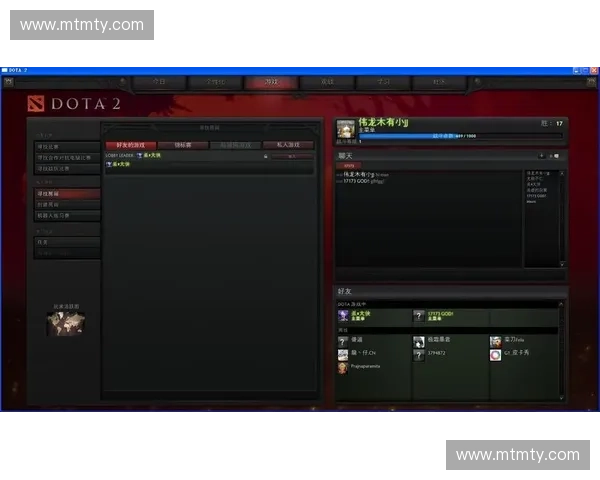 Dota2绿帐带来的游戏环境影响及其对玩家行为的深远影响分析